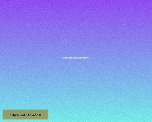 世界杯焦点球队全解析与赛场风云变幻精彩盘点