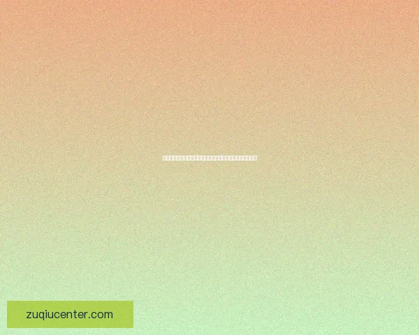 美加墨世界杯投注指南：如何精准分析球队表现预测比赛结果