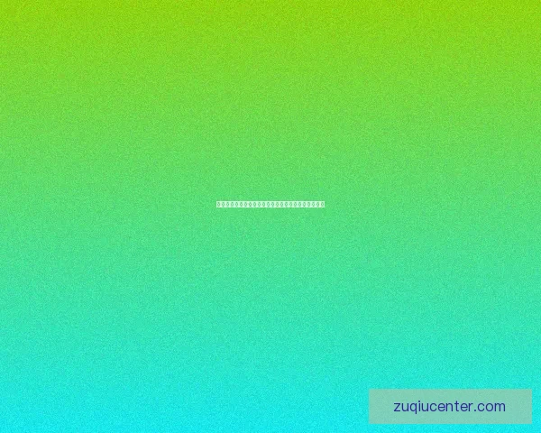 精准足球比分预测技巧全面解析助你轻松赢取竞猜大奖