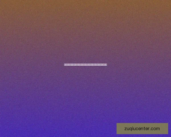 世界杯竞猜热门平台推荐与安全玩法攻略解析助你轻松参与足球盛宴