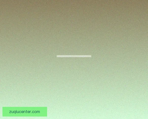 融合数据分析与球队走势判断的世界杯竞猜高胜率预测方法解析