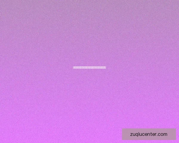 世界杯竞猜安全平台全面解析与最佳投注策略指南