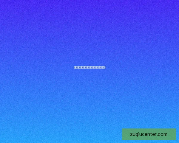 世界杯竞猜规则全面解析与趣味策略指南大揭秘