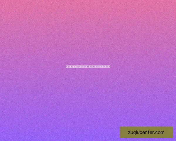 世界杯竞猜豪礼来袭，参与活动赢取丰厚返水奖励，快来一同挑战！