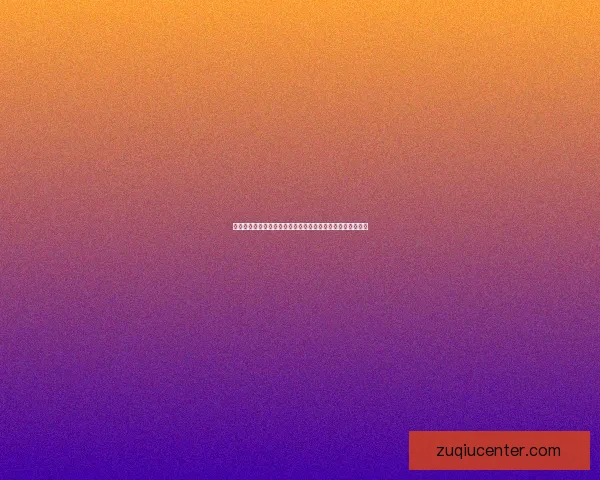 美加墨世界杯买球攻略：如何分析赛况把握投注机会提升胜率