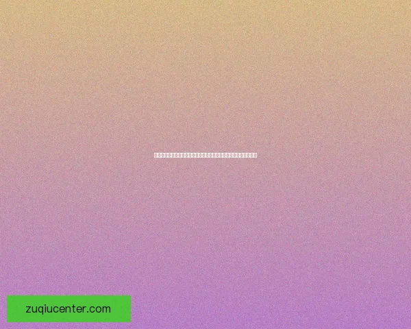 世界杯竞猜游戏推荐指南与投注技巧解析助你轻松参与足球盛宴乐趣