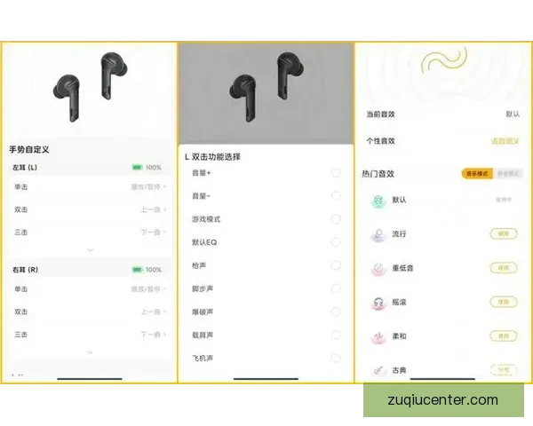 2026年世界杯墨西哥赛区全景解析 与全球球迷共享精彩盛宴
