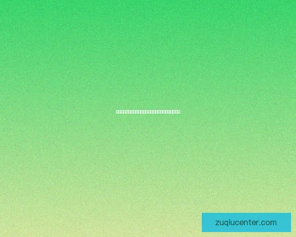 世界杯足球竞猜分析方法与技巧探索助你精准预测比赛结果