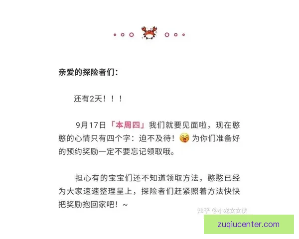 世界杯竞猜比分全攻略 精准预测助你轻松赢得丰厚奖励