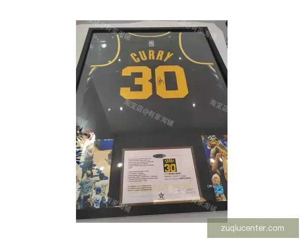 湾区电台送库里超级生日贺卡 球迷满满祝福传递浓浓情谊