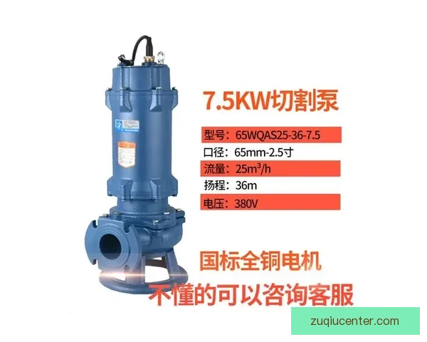 65场规则优化方案提出四大修改建议更合理吗