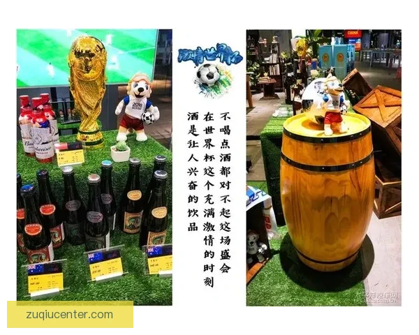 世界杯激情对决全攻略：精准竞猜胜负投注秘籍解析