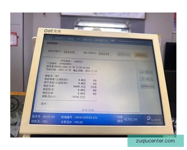 探索体育竞猜入口技巧与策略 提升您的投注经验和赢率 探索体育竞猜入口技巧与策略 提升您的投注经验和赢率