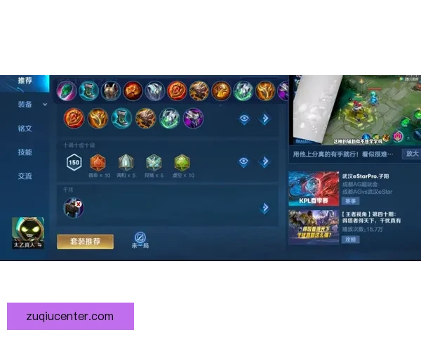 足球竞猜平台全面解析 让你轻松掌握比赛动态 提高竞猜成功率