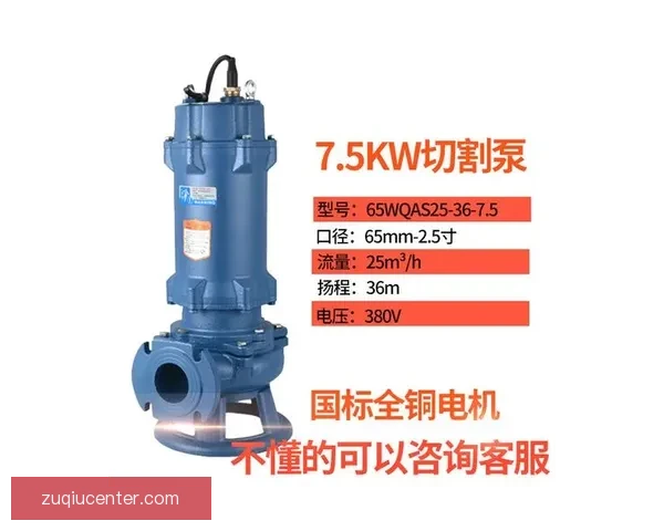 65场规则优化方案提出四大修改建议更合理吗