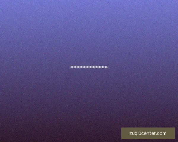 足球竞猜平台全新玩法揭秘助您轻松预测赛事赢取丰厚奖励